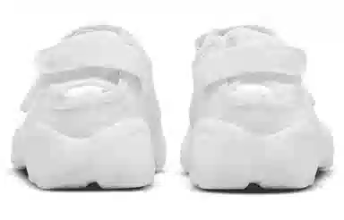 Nike Air Rift
