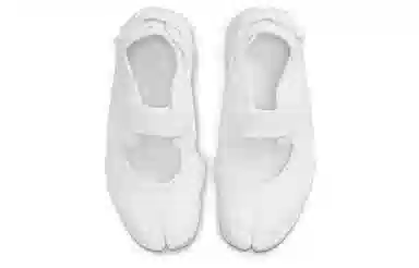 Nike Air Rift