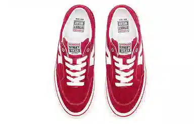 Vision Street Wear Stick