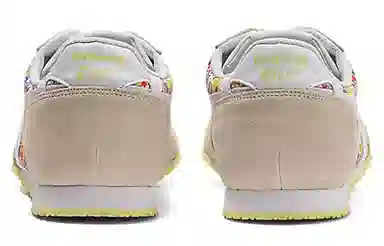 Onitsuka Tiger Serrano