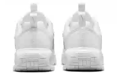 Nike Air Max INTRLK Lite