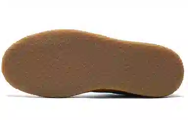 AMIPARIS x PUMA Suede Crepe