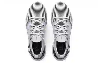 Under Armour HOVR Phantom 2