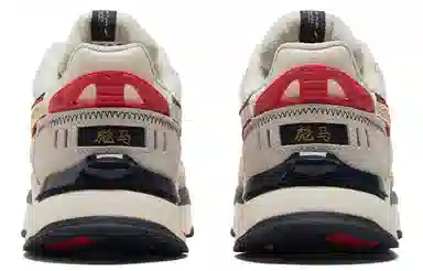 PUMA Mirage Low Cream