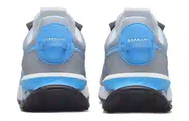 Nike Air Max Pre-Day