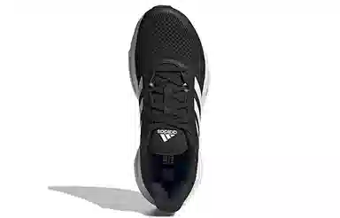 adidas Solar Glide 5
