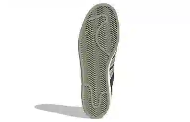 adidas originals Superstar