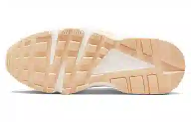 Nike Huarache SE "Easter"