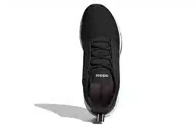 adidas neo Racer TR21