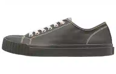 Maison Margiela