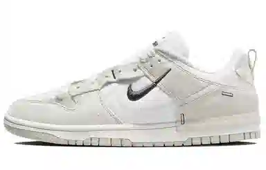 Nike Dunk Low 2 Grey White