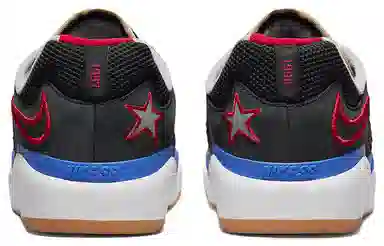 NBA x Nike SB Ishod 75