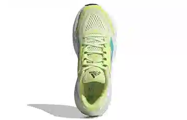 adidas Adistar