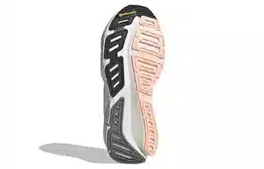 adidas Adistar