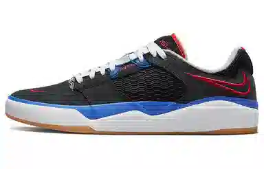 NBA x Nike SB Ishod 75