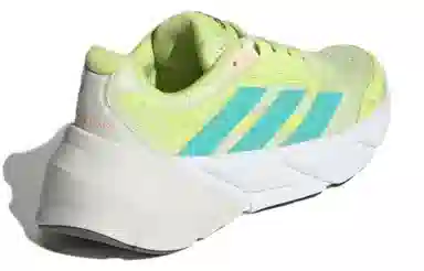 adidas Adistar