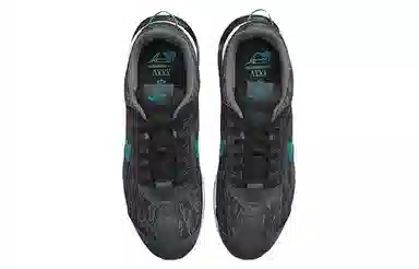 Nike Air Max Pre-Day Black Green