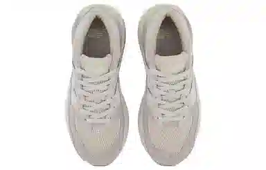 New Balance 5740 Grey Yellow