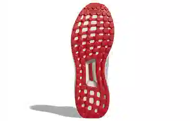 adidas UltraBoost Climacool 2 White