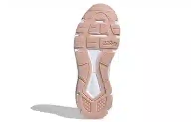 adidas neo Crazychaos 2.0 Summer