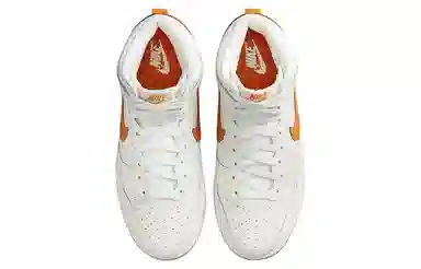 Nike Dunk