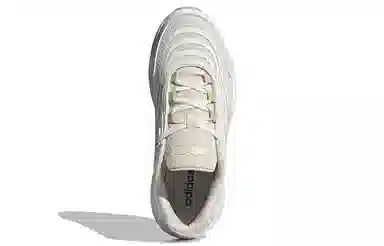 adidas neo Crazychaos 2.0 Summer