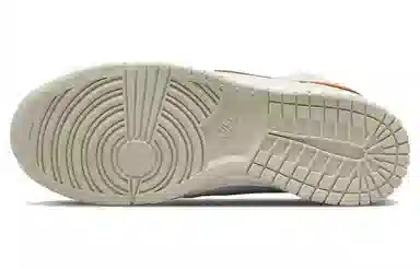 Nike Dunk