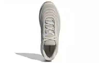 adidas neo Crazychaos 2.0 Summer