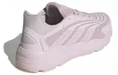 adidas Crazychaos 2.0 Pink