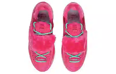 LiNing Yunyou Lite Pink