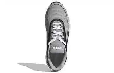 adidas Crazychaos 2.0