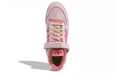 adidas originals FORUM 84 Low