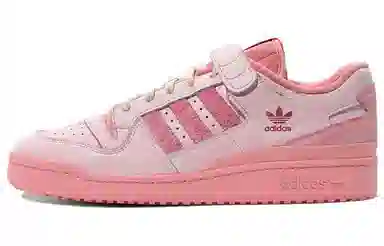 adidas originals FORUM 84 Low