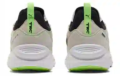 PUMA Trc Blaze White Grey Green