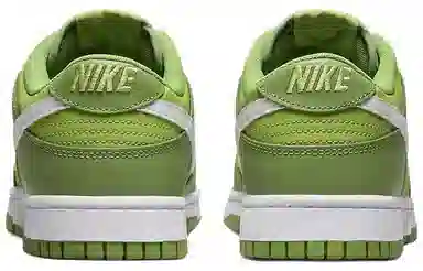 Nike Dunk Low Retro "Kermit"