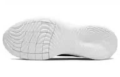 Nike Flex Experience Run 11 NN