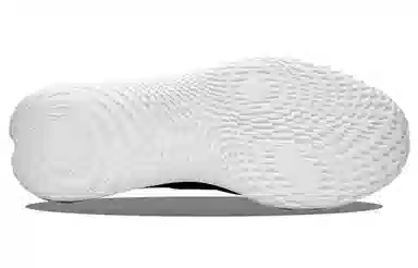 Under Armour curry flow go