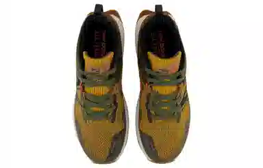 New Balance Hierro v7 Fresh Foam X