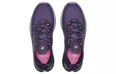 Under Armour curry flow go