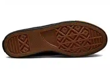 Carhartt WIP x Converse One Star Pro White Brown