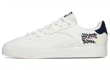 Anta