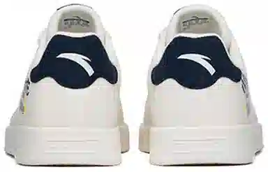 Anta