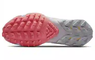 Nike Air Zoom Terra Kiger 8