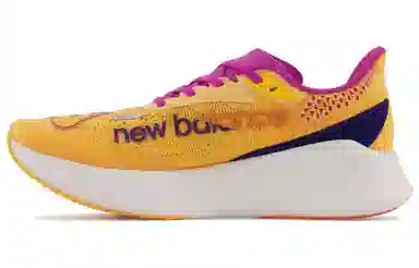 New Balance FuelCell RC Elite v2 Light Orange