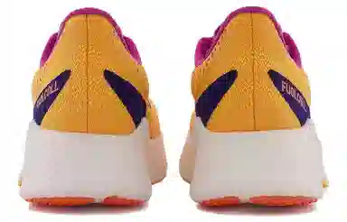 New Balance FuelCell RC Elite v2 Light Orange