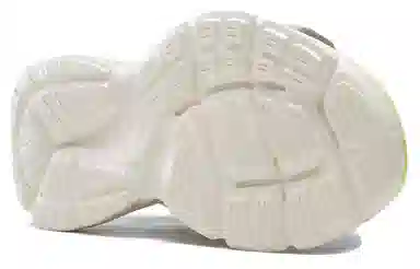 Reebok Hyperium Slides