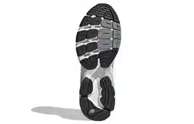 adidas Astir Silver Grey