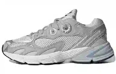 adidas Astir Silver Grey