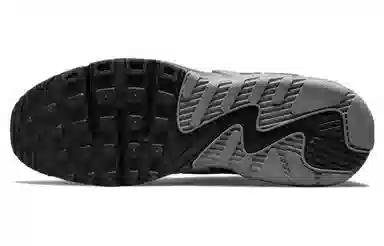Nike Air Max Excee