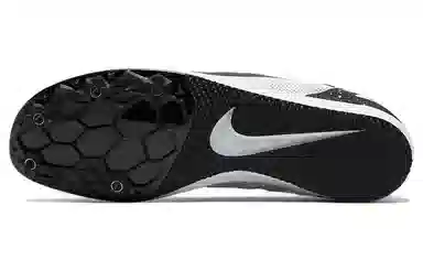 Nike Zoom Rival D 10 Grey Black